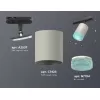 Трековый светильник TECHNO SPOT XT7423011 цилиндр серый Ambrella