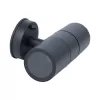 Стеклянный архитектурная подсветка  UUL-S22D-2x35W/GU10 IP65 BLACK цилиндр черный Uniel