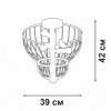 Потолочная люстра  V3061-8/3PL цвет золото Vitaluce