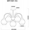 Стеклянная потолочная люстра Kris MR1491-5C прозрачная