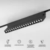 Трековый светильник Slim Magnetic 85196/01 черный Elektrostandard Трековый светильник Slim Magnetic 85196/01 черный Elektrostandard