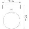 Стеклянный трековый светильник Bubble DL18794WW10BMDIM белый форма шар