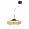 Стеклянный подвесной светильник Helia SL6500.413.01 цвет янтарь ST Luce