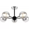 Стеклянная потолочная люстра Sonnet FR5271PL-05B форма шар Freya Стеклянная потолочная люстра Sonnet FR5271PL-05B форма шар Freya