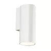 Настенный светильник Danny Danny W1 white белый цилиндр Italline