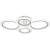 Потолочная люстра Avani 10258/4LED круглая белая Escada Потолочная люстра Avani 10258/4LED круглая белая Escada