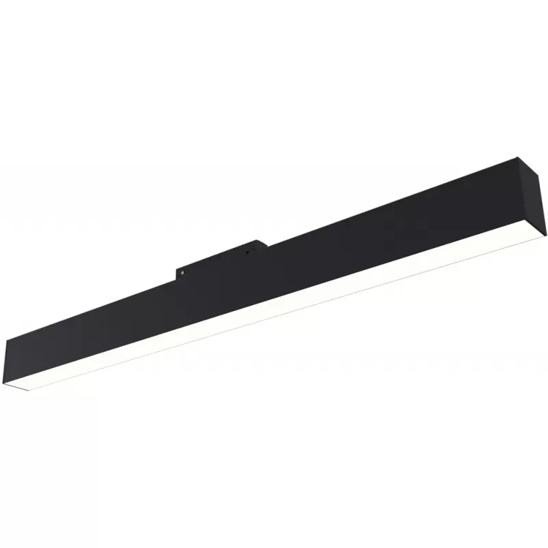 Трековый светильник Basis TR074-2-20W3K-B белый Maytoni Трековый светильник Basis TR074-2-20W3K-B белый Maytoni