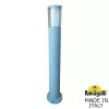 Наземный светильник Carlo DR1.575.000.LXU1L белый Fumagalli Наземный светильник Carlo DR1.575.000.LXU1L белый Fumagalli
