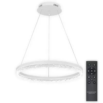 Подвесной светильник Day LED LAMPS 81485 Natali Kovaltseva