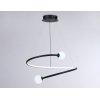 Подвесной светильник Comfort FL66293 белый форма шар Ambrella