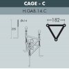 Наземный фонарь GLOBE 300 G30.202.000.AZF1R форма шар Fumagalli