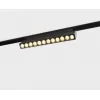Трековый светильник  IT012-5023 black 3000K черный Italline
