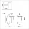 Стеклянный настенный фонарь уличный Kalpi 4837/1W конус прозрачный Odeon Light