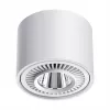 Точечный светильник Gesso 358813 цилиндр белый Novotech