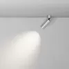 Спот Focus Led C055CL-L12W4K-W-PT цилиндр серый Maytoni
