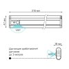 Точечный светильник  CL004 белый Gauss