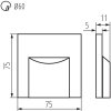 Подсветка ступеней лестницы ERINUS 33321