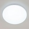 Потолочный светильник Симпла CL714680G белый Citilux