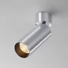 Спот Focus Led C055CL-L12W2.7K-W-PT цилиндр серый Maytoni