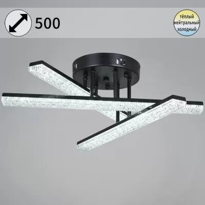 Потолочная люстра  03749-3.3-03C BK
