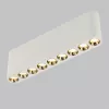 Точечный светильник Small 7091/21CL белый Odeon Light