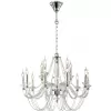 Подвесная люстра 12700 12710+5/C Newport Подвесная люстра 12700 12710+5/C Newport