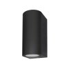Настенный светильник уличный Borgo SL9001.401.02 цилиндр черный ST Luce