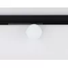 Трековый светильник TRACK SYSTEM GL1371 белый форма шар Ambrella