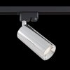 Трековый светильник Track lamps TR004-1-GU10-CH цилиндр серый Maytoni