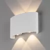 Архитектурная подсветка Twinky 1555 Techno LED белый белый Elektrostandard