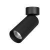 Точечный светильник GABI SURFACE FLAP 049926 Arlight