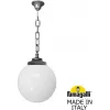Уличный светильник подвесной GLOBE 300 G30.120.000.BYF1R форма шар белый Fumagalli Уличный светильник подвесной GLOBE 300 G30.120.000.BYF1R форма шар белый Fumagalli