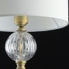 Интерьерная настольная лампа Оделия 619031101 цилиндр белый Chiaro