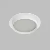 Точечный светильник RATIO DK-DH2000-WH белый Denkirs