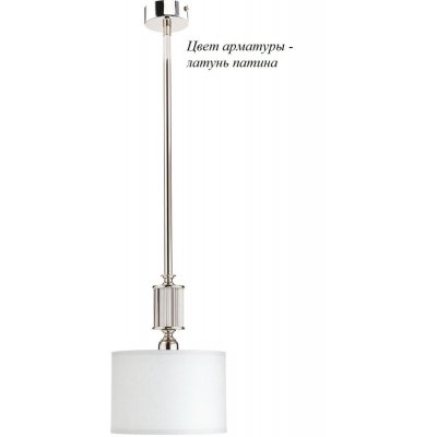 Потолочная люстра Artu ART-ZW-1(P) Kutek