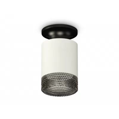 Точечный светильник Techno Spot XS6301123 Ambrella черный