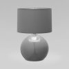 Интерьерная настольная лампа Palla 5089 Palla цилиндр серый TK Lighting