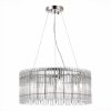 Стеклянная подвесная люстра Epica SL1656.113.06 цилиндр прозрачная ST Luce