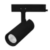 Трековый светильник GERA 055059 Arlight