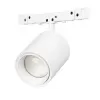 Трековый светильник MICROCOSM SPOT ZOOM 051805 белый цилиндр Arlight