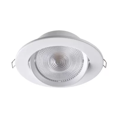 Точечный светильник Stern 357999 Novotech