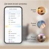 Лампочка светодиодная филаментная Smart Home 1220112 Gauss