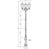 Стеклянный наземный фонарь ALBORG 79710B/02 E7 Bl прозрачный Oasis Light