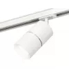 Трековый светильник TECHNO SPOT XT7401001 цилиндр белый Ambrella