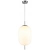 Стеклянный подвесной светильник Mattia APL.316.26.01 белый Aployt