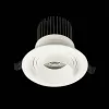 Точечный светильник Zoom ST701.538.12 цилиндр белый ST Luce Точечный светильник Zoom ST701.538.12 цилиндр белый ST Luce