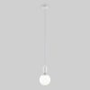 Стеклянный подвесной светильник Bubble 50151/1 белый белый форма шар Eurosvet