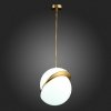 Подвесной светильник Laico SL1164.323.01 белый форма шар ST Luce