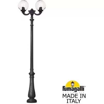 Наземный фонарь GLOBE 300 G30.202.R20.AZF1R Fumagalli