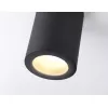 Точечный светильник TECHNO SPOT TN22799 цилиндр черный Ambrella